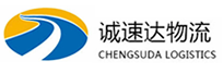丽水到红河物流公司